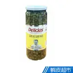 西班牙 AGRUCAPERS 美味精選酸豆小顆450ML 現貨 蝦皮直送