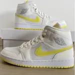 免運 AIR JORDAN 1 MID SE - SAIL, VOLT, GREEN DB2822-10