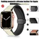 磁性折疊扣矽膠皮革手錶配件兼容 Apple Watch Ultra 8 7 6 se 5 4 3 2 iwatch 系列