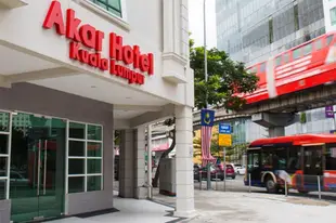 TAR路阿卡酒店Akar Hotel Jalan TAR