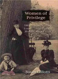 在飛比找三民網路書店優惠-Women of Privilege ─ 100 Years