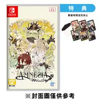 在飛比找有閑購物優惠-NS 失憶症 : 世界 一般版 Amnesia : Worl