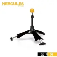 在飛比找PChome24h購物優惠-HERCULES DS440B 輕便型豎笛架 黑管架 可置入