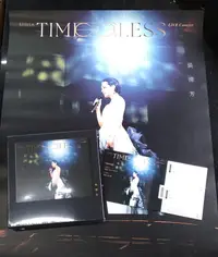 在飛比找露天拍賣優惠-張清芳 TimeLESS演唱會Live永恆藍光版 豪華精裝影