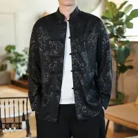 在飛比找Yahoo!奇摩拍賣優惠-中式改良漢服唐裝男複古中國風長袖襯衫民族風立領中山裝