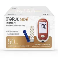 在飛比找來而康優惠-FORA MD6血糖試片(試片50片+採血針50支) TD-