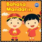 卡帶CD MP3兒童MANDARIN歌曲-MP3兒童歌曲MANDARIN-兒童中文歌曲