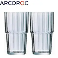 在飛比找momo購物網優惠-【Arcoroc】強化玻璃條紋可疊式果汁杯320cc(二入組