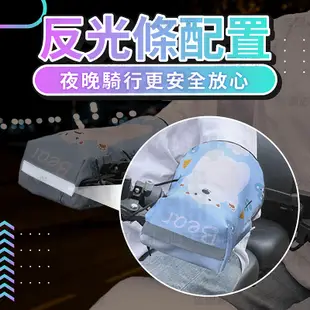 機車手把套 加厚款【484小舖】機車握把 手把套 握把套 機車手把 機車把手 機車把手套 機車握把套 把手套 機車防風