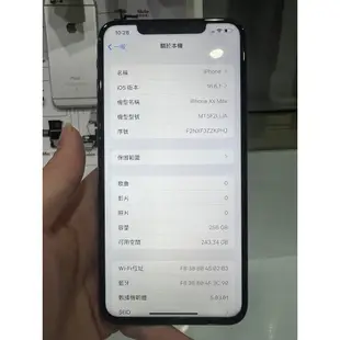 IPhone Xs Max 256g金色 電池健康度85% / IPhone二手機