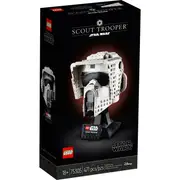 LEGO 75305 - Star Wars Scout Trooper Helmet