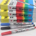 +富福里+英士速乾筆 細字用油性筆 MARKER 20油性筆 快乾筆 細字筆 奇異筆