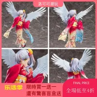 在飛比找蝦皮商城精選優惠-Angel Beats 天使的心跳 立華奏 天使 和服 1/