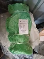 Gill net 8 inch 30 mesh ( 20ft deep ) 630ft Twist 8 ply / Premium Fishing Net