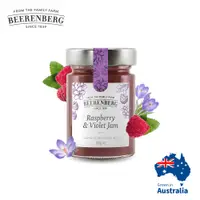 在飛比找PChome24h購物優惠-Beerenberg-覆盆莓紫羅蘭風味果醬-190g (Ra