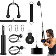 Meteor LAT and Lift Pulley System – Home Gym Cable Pulley for Biceps, Triceps, Shoulders & Back Workout – Silent Pulley, High-Strength Cables & Detachable Handle