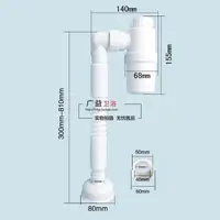 在飛比找樂天市場購物網優惠-臉面盆下水管軟管防臭防堵帶過濾網洗臉盆洗手盆臺盆下水器排水管