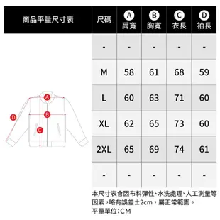 WOODSTUCK 雛菊電繡棒球外套-黑