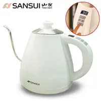 在飛比找蝦皮購物優惠-【SANSUI山水】1.0L 電子溫控手沖細口壺SWB-27