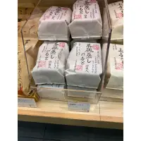 在飛比找蝦皮購物優惠-現貨 日本 茅乃舍 茶碗蒸 調理包 效期2025/01