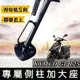 【現貨附工具】光陽 gp125側柱加大 側柱加大底座 加大側柱 增高底座 GP 125 改裝精品 配件 防倒