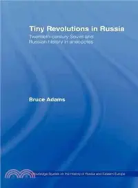 在飛比找三民網路書店優惠-Tiny Revolutions in Russia ─ T