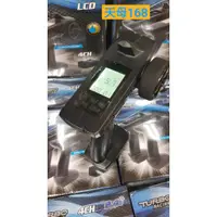 在飛比找蝦皮購物優惠-天母168 全新 TURBO RC 2.4G 4CH液晶槍型