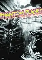 在飛比找PChome24h購物優惠-幽靈星球合唱團 Phantom Planet / Troub