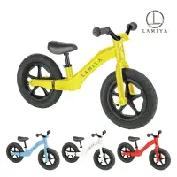 在飛比找樂天市場購物網優惠-LAMIYA Balance Bike for Kids P