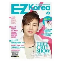 在飛比找金石堂優惠-EZ Korea流行韓語教學誌 No. 4（1書1MP3，封