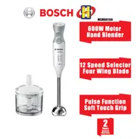 在飛比找蝦皮購物優惠-Bosch ErgoMixx 手動攪拌機 (600W) 12