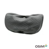 在飛比找PChome24h購物優惠-OSIM V手暖摩枕 OS-2230 灰色(按摩枕/肩頸按摩