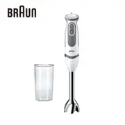 德國百靈BRAUN 手持式攪拌棒 MQ5000