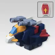 Gundam Mobile Suit Build Model G-Fighter And Shield Mini Figure New Collectibles