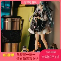 在飛比找蝦皮商城精選優惠-【限时促销】少女前線HK416黑貓的贈禮手辦動漫遊戲二次元可