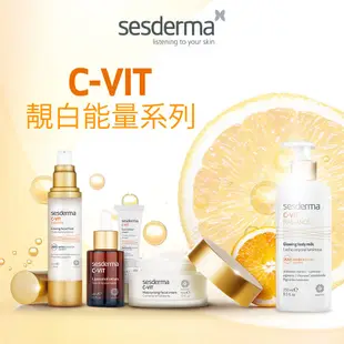 Sesderma賽斯黛瑪C-Vit亮白皙眼霜