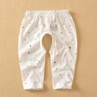 在飛比找ETMall東森購物網優惠-夏季哈咪奇新生薄款單褲子嬰兒純棉開襠褲男女寶寶無骨打底長褲
