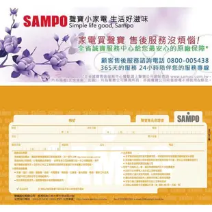 【快速出貨】全新公司貨 台灣製 SAMPO 聲寶 陶瓷式定時電暖器 HX-FH12P 可壁掛 電暖爐 電暖扇 暖風機