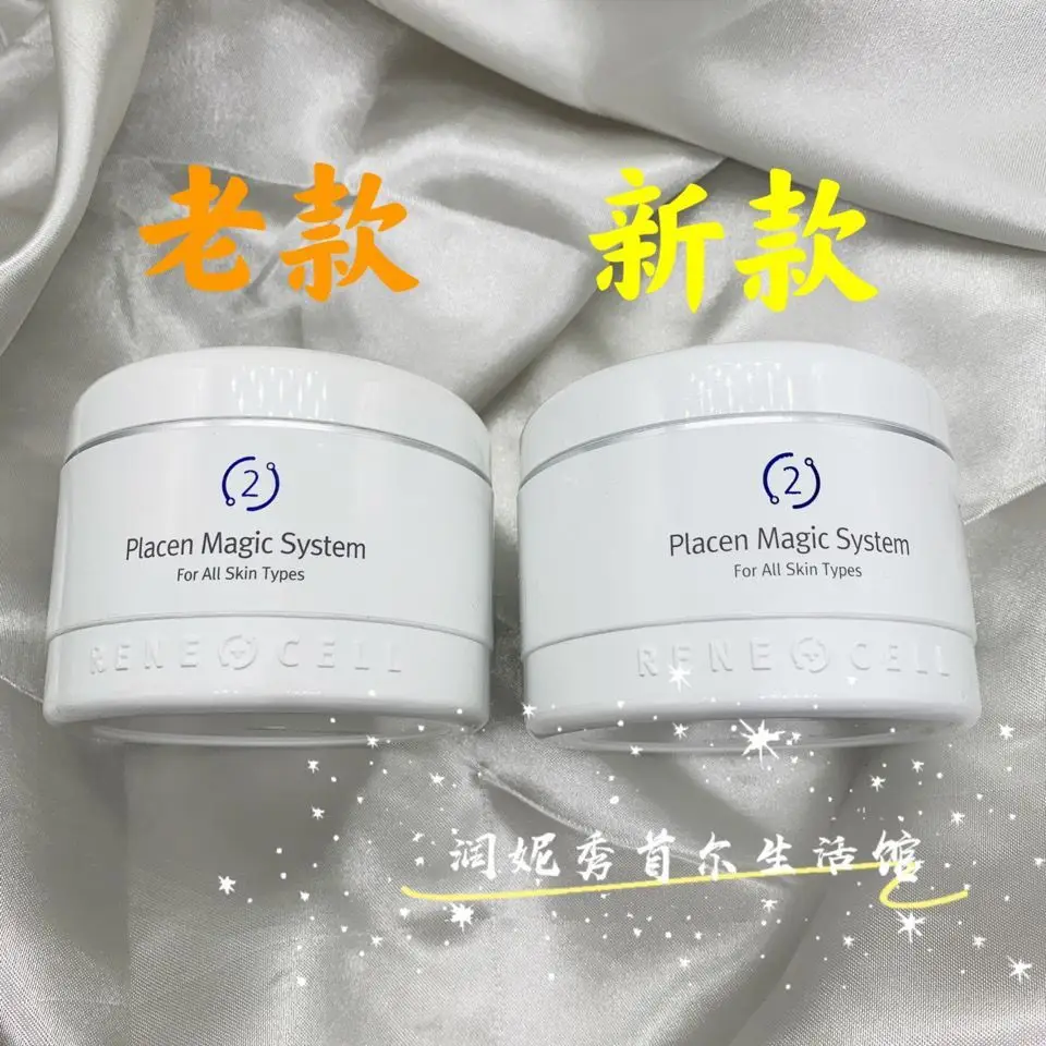 潤妮秀官網的比價推薦- 2026年05月|飛比價格