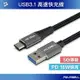 POLYWELL 寶利威爾 USB3.1 5Gbps Type-C to A 3A 18W 充電傳輸線 0.5~3米 編織線 充電線 快充線 編織快充線 閃充線