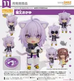 ☆勳寶玩具舖【現貨】代理版 GSC 黏土人 HOLOLIVE PRODUCTION 1860 貓又小粥 NEKOMATA OKAYU