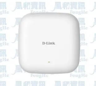 D-LINK DAP-X2850 AX3600 Wi-Fi-6 雙頻企業級無線基地台【風和網通】