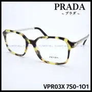 RARE PRADA VPR03X 7S0 1O1 Glasses Frame Wellington Light Havana Gold Clear Men