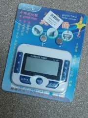 DIGITAL KITCHEN TIMER, 4 GROUP TIMER, COUNTDOWN CLOCK