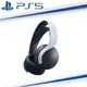PS5原廠 PULSE 3D 無線耳機組 白色 CFI-ZWH1G