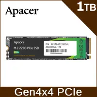 在飛比找PChome24h購物優惠-Apacer宇瞻 AS2280Q4L 1TB M.2 PCI