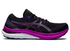CLEARANCE!! Asics Gel Kayano 29 Womens Running Shoes (B Standard) (003)