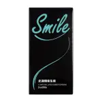 【SMILE 史邁爾】雙環魔粒衛生套保險套12入/盒
