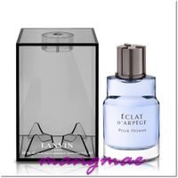 【忙內】LANVIN Eclat d'Arpege 浪凡蔚藍海岸男性淡香水100ml