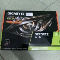 在飛比找蝦皮購物優惠-gtx 1650 super 4年保固到2025